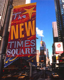 Banner 2, on site