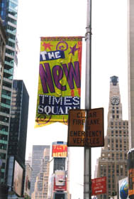 Banner 3, on site